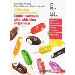 IMMAGINI CONTEMPORANEE VOLUME UNICO (CLT)  2ED