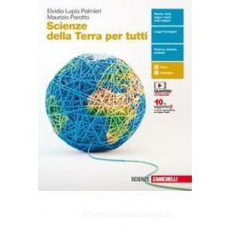 CORSO DI DIRITTO VOLUME UNICO  5 VOL. U