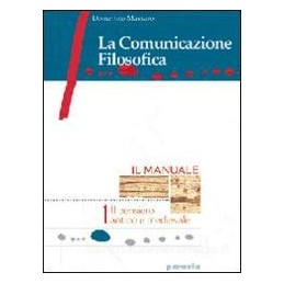 AUTORI E OPERE DELLA LETTERATURA ITALIANA 1 + STRUMENTI DI ANALISI DALLE ORIGINI AL CINQUECENTO Vol.