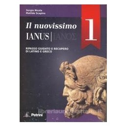 ERODOTO  PER LA RIFORMA  VOL. 2 DALLA CRISI DELLA REPUBBLICA ROMANA AL X SECOLO