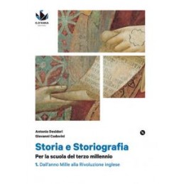 NUMERO UNO   EDIZIONE MISTA VOLUME 1A + 1B + SFIDE MATEMATICHE + ESPANSIONE WEB 1A+1B Vol. 1