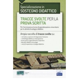 REGOLE E SCRITTURA, NUOVA EDIZIONE GRAMMATICA OPERATIVA DELLA LINGUA ITALIANA VOL. U