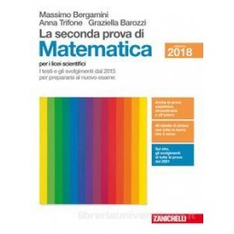 GRAMMATICA TEORIA ESERCIZI  VOL.UNICO  COMPLETO TOMO A1+ A2 +B +C+D CON DVDROM