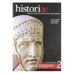 LIBERI DI INTERPRETARE VOL. 2 STORIA E TESTI DELLA LETTERATURA ITALIANA NEL QUADRO DELLE CIVILTA EUR