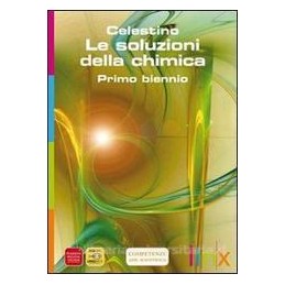 CIELI DI CARTA - VOLUME UNICO + INVALSI.ITA CON CD ROM + EBOOK ND VOL. U