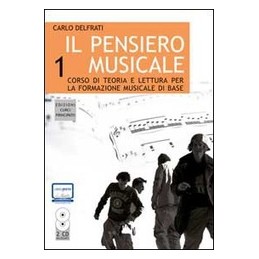 MATEMATICA E PROFESSIONI - II BIENNIO E V ANNO VOL. III ANNO + VOL. UDA INTERDISCIPLINARI PER IL TRI